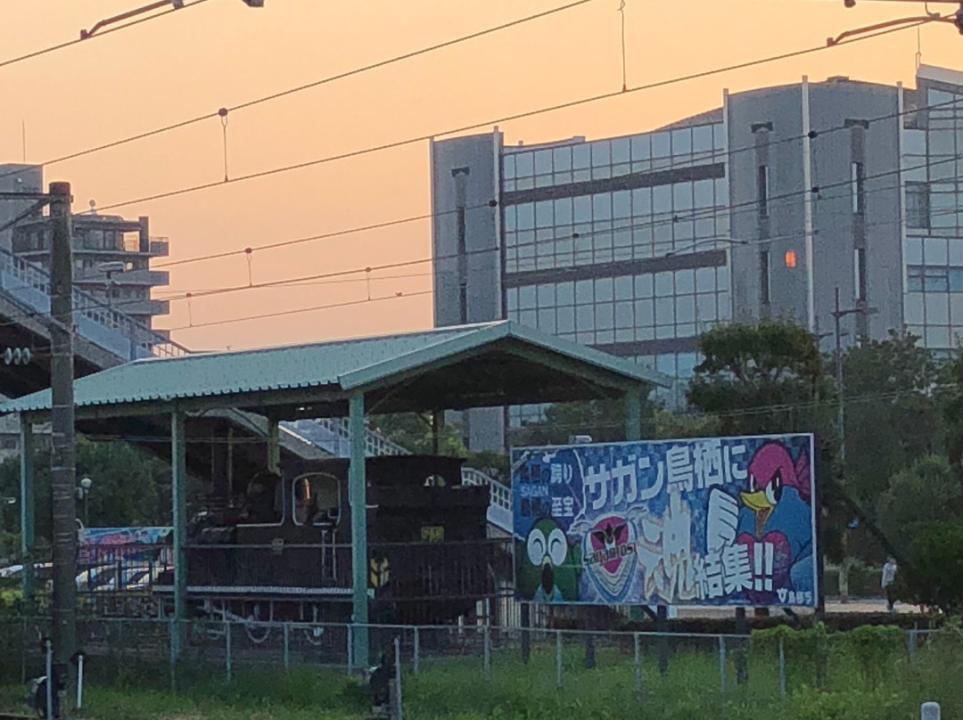 Locomotive No. 268-鸟栖市必去景点