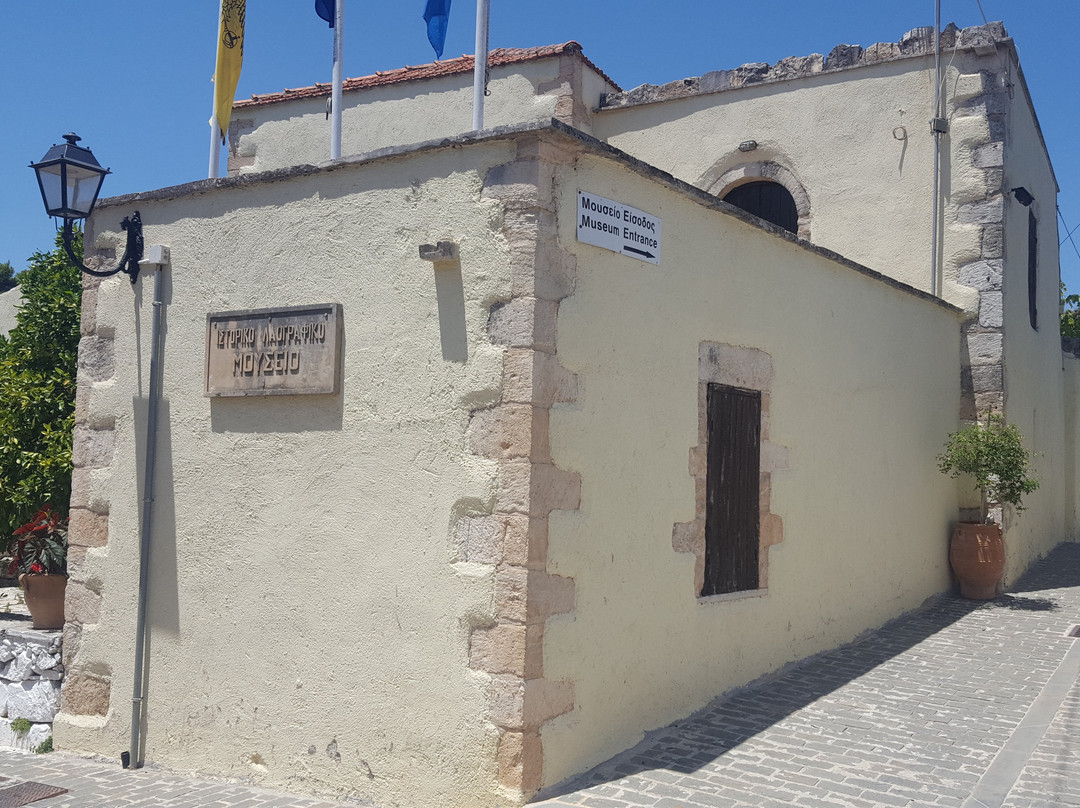 Historical & Folklore Museum of Gavalochori景点图片