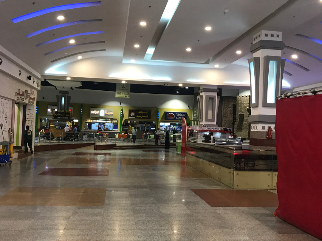 Kadi Mall-Jazan必去景点