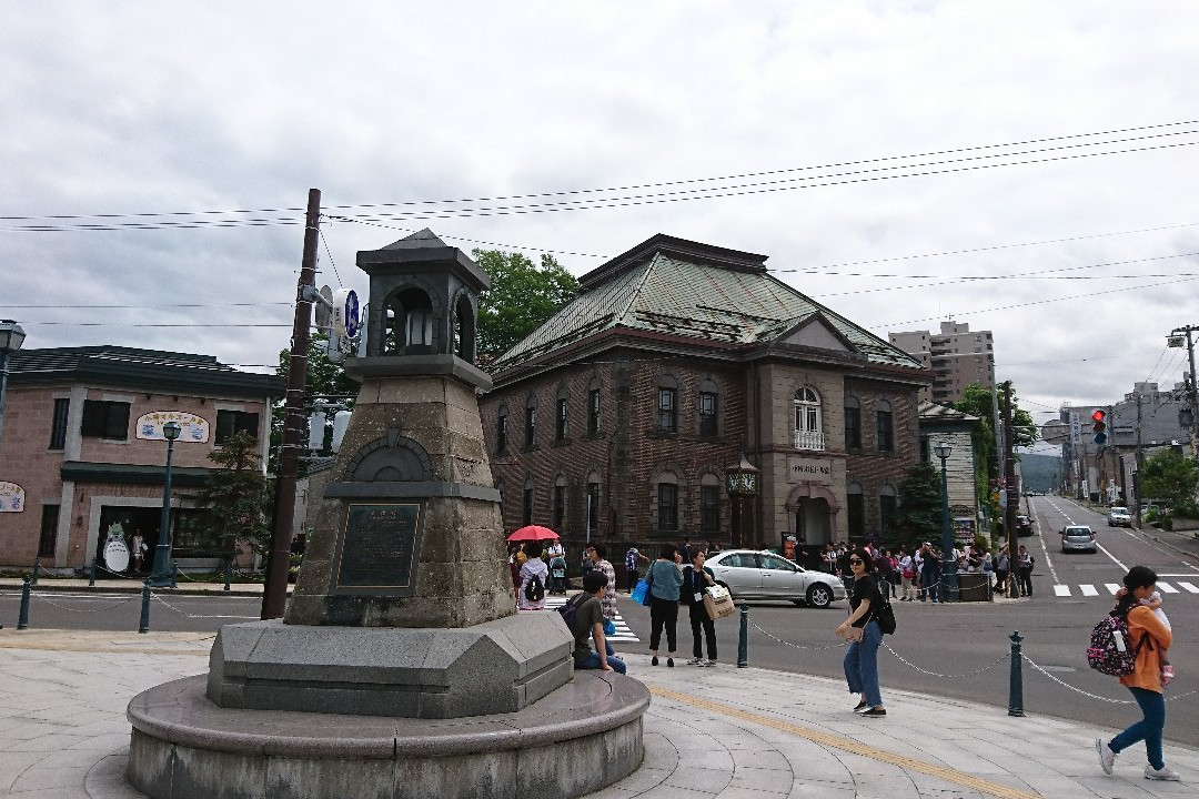 童话十字路口