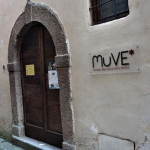 MUVE - Museo del Vulcanismo Ernico景点图片