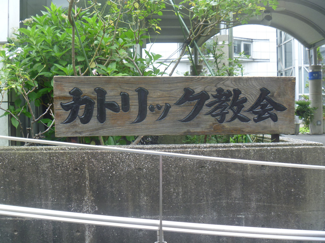 Takanawa Catholic Church-Takanawa必去景点