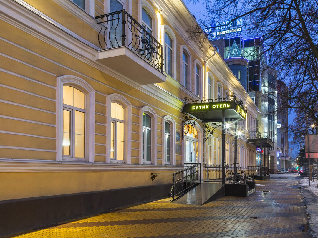SHHEPKIN  Boutique Hotel