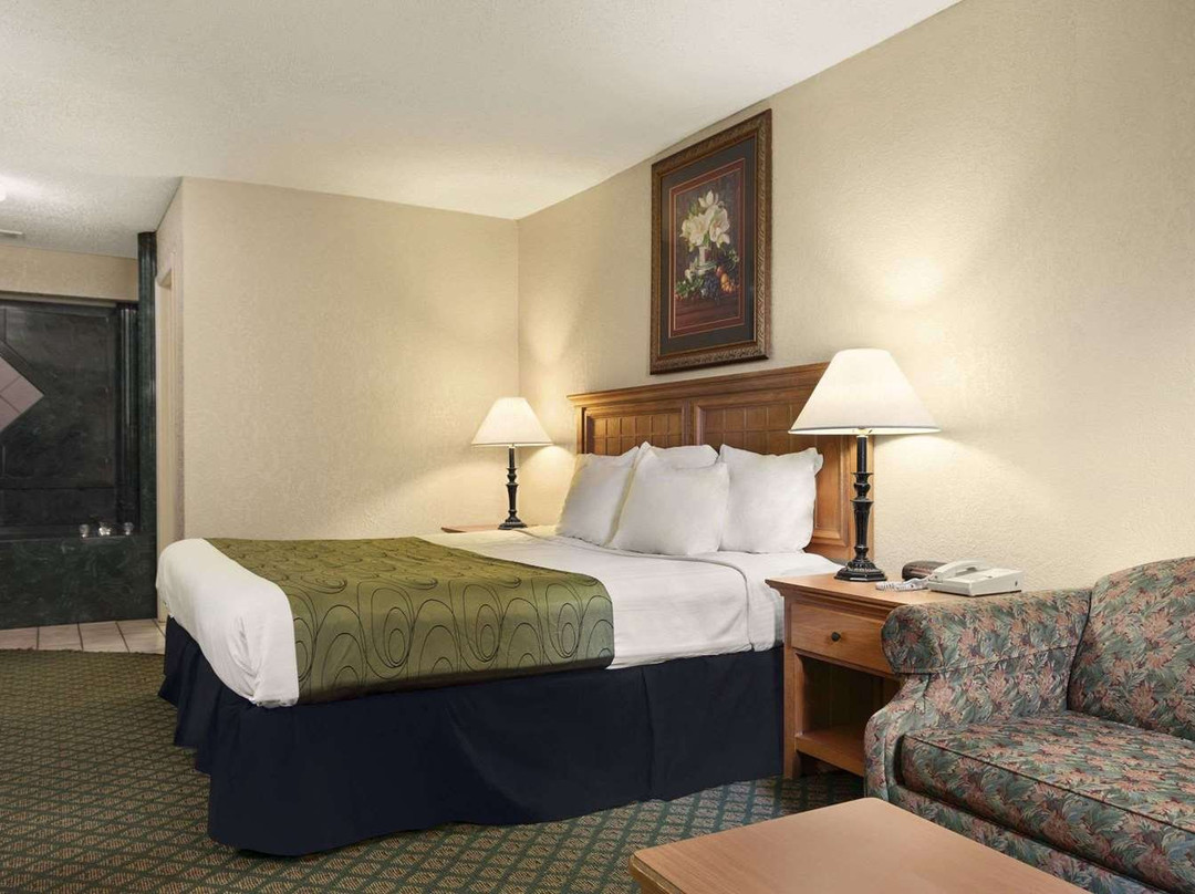 Days Inn & Suites by Wyndham Stuttgart主图