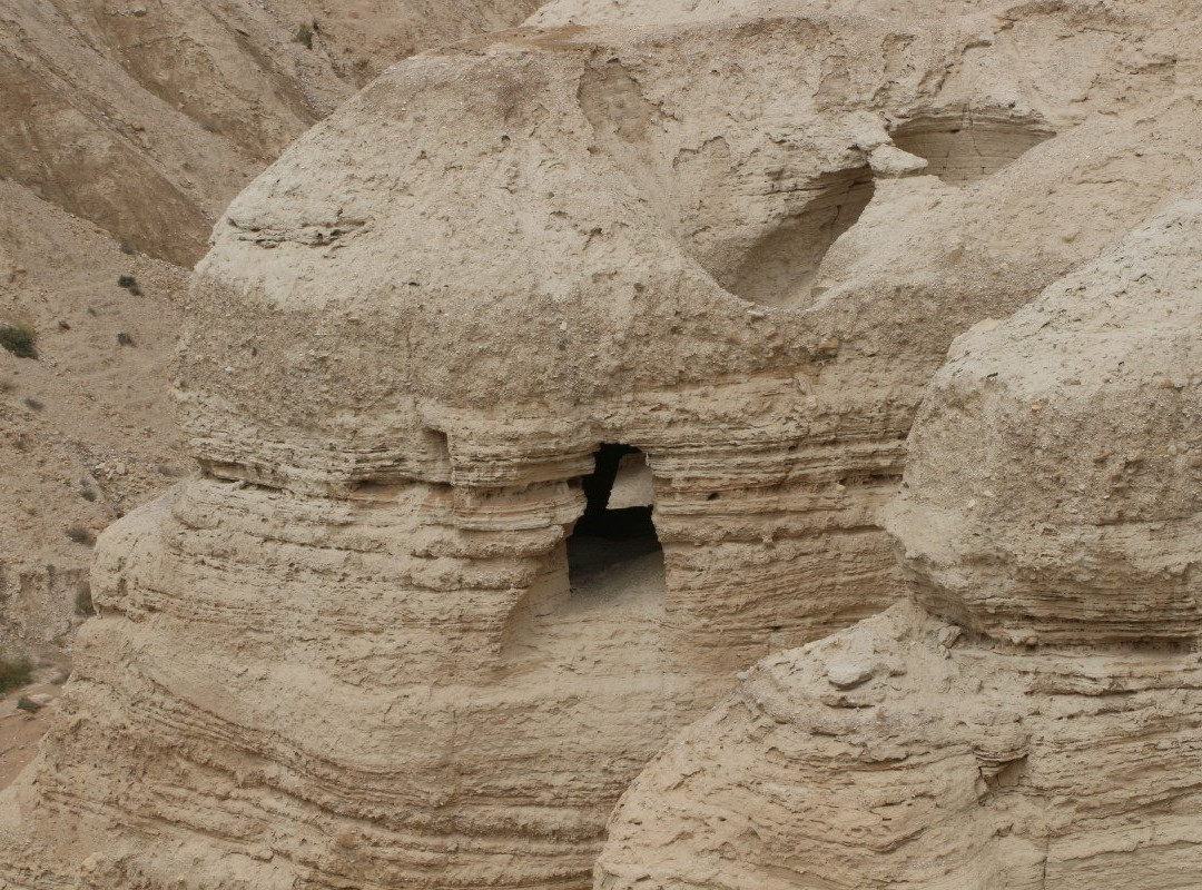 Qumran Caves景点图片