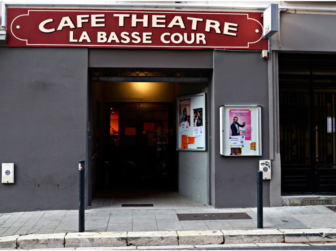 La Basse Cour景点图片