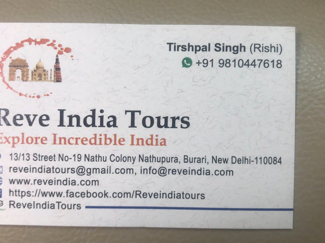 Reve India Tours景点图片