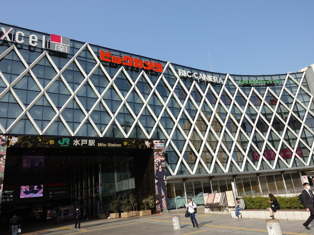 Mito Eki Building Excel Minami-水户市必去景点