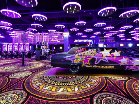 Rebuy Stars Košice-科希策必去景点