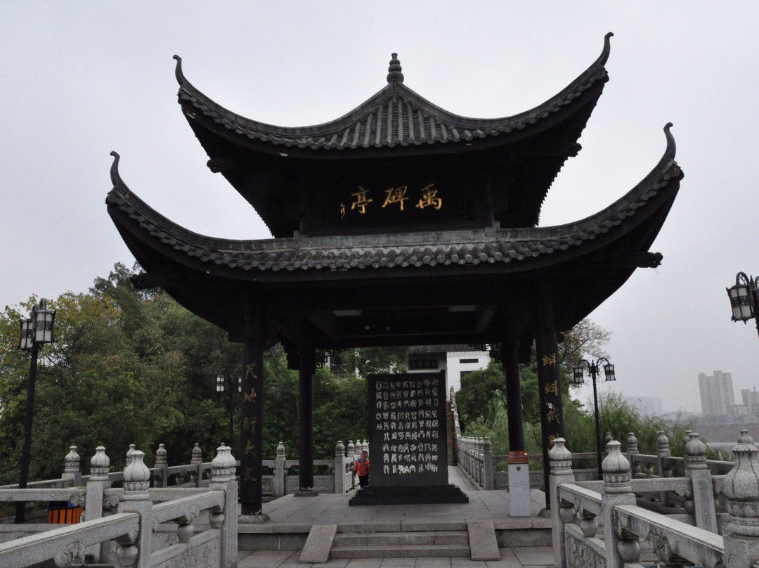 石鼓书院-衡阳市必去景点