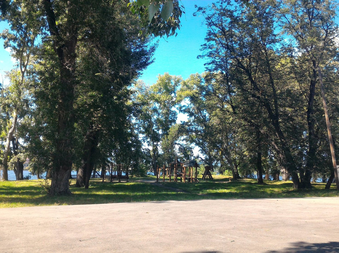 Demidovskiy Park景点图片