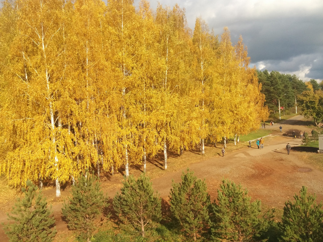 S. Kirov Park of Culture and Leisure-伊热夫斯克必去景点