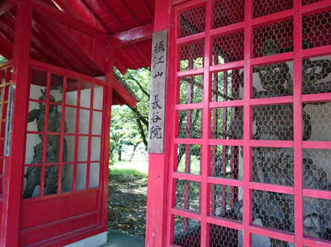 Chokoku-in Temple-清须市必去景点