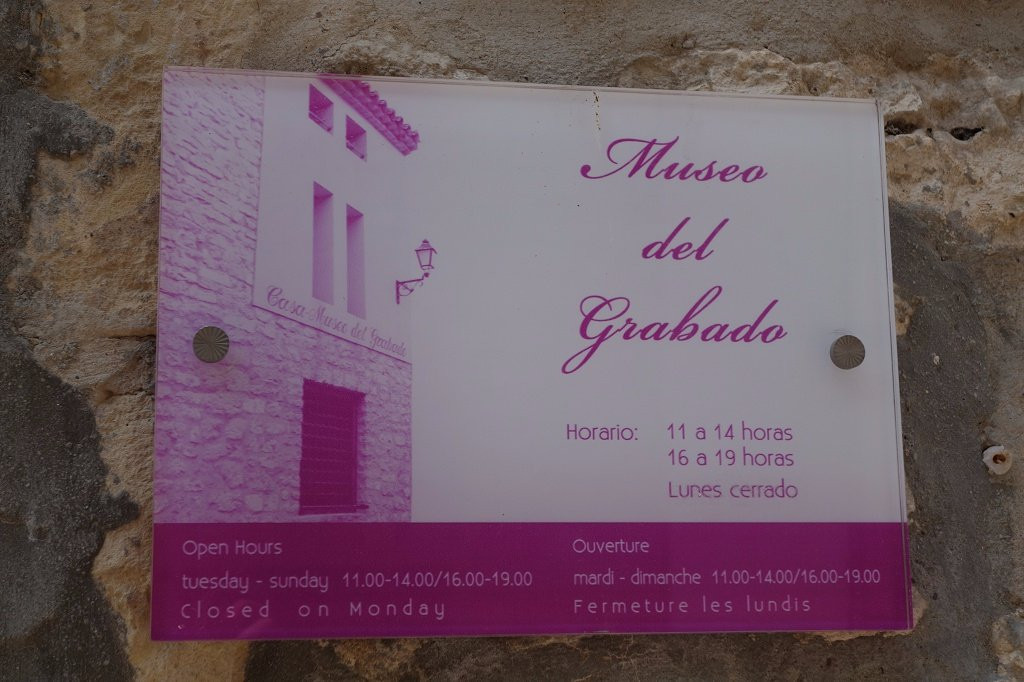 Museo del Grabado de Goya-Fuendetodos必去景点