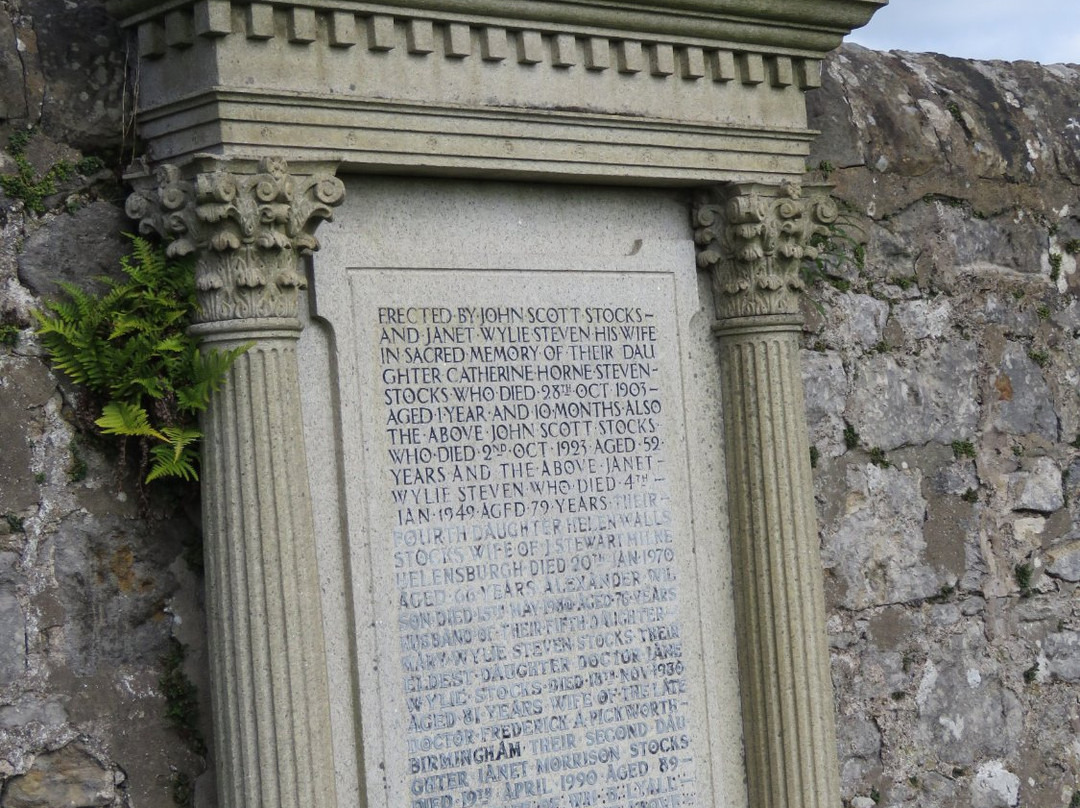 Tulliallan Cemetery-Kincardine必去景点