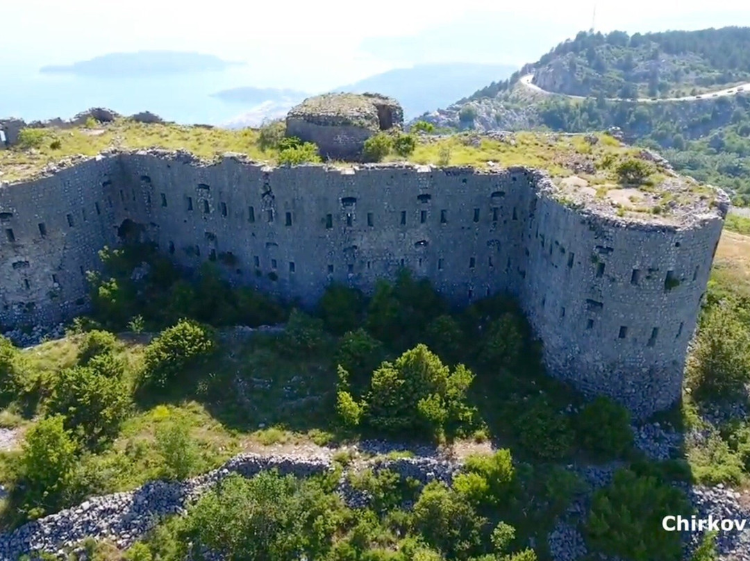 Kosmac Fortress-Brajici必去景点