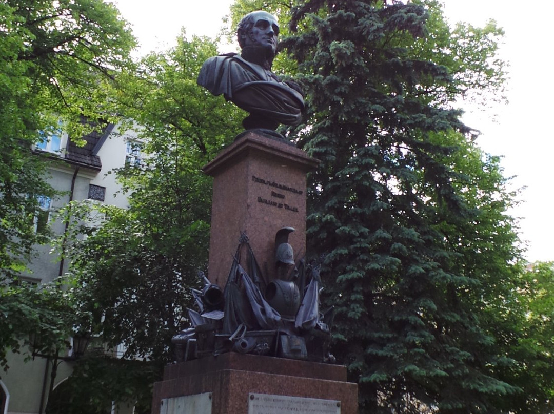 Monument to Barclay de Tolly-塔尔图必去景点