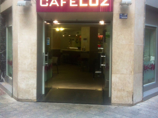 Cafe Luz-洛格罗尼奥必去景点