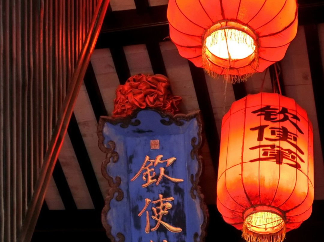 薛福成故居-无锡市必去景点