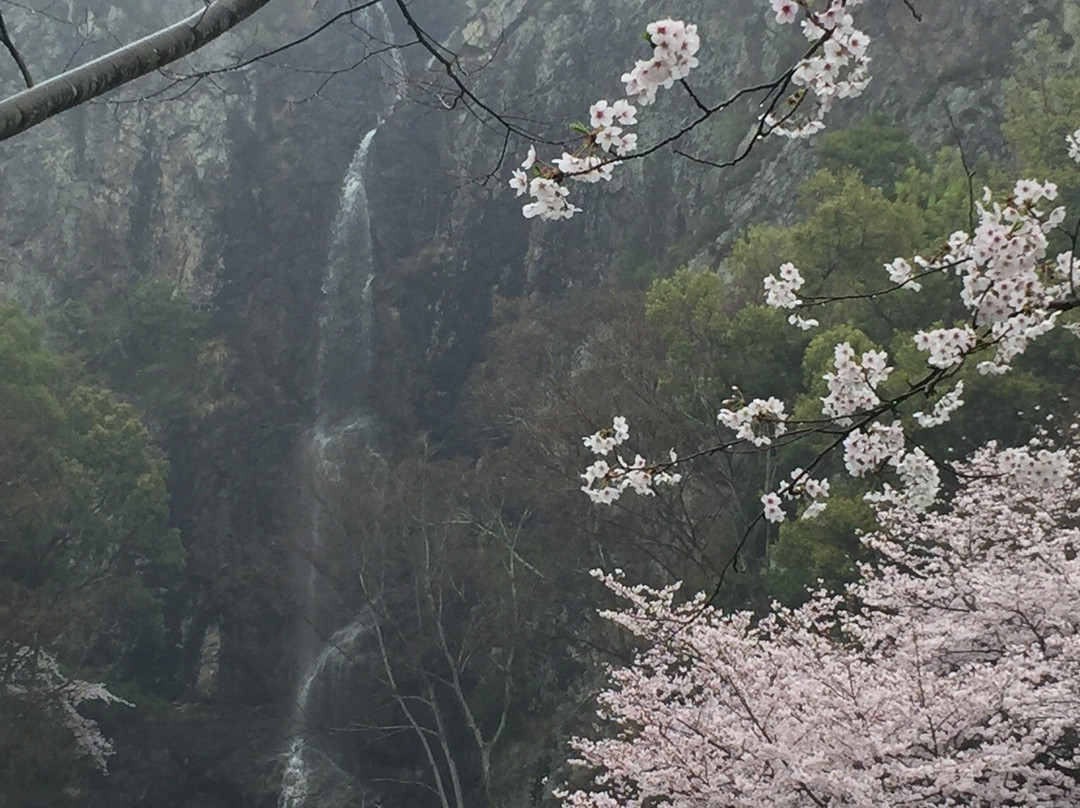 Fudo Fall景点图片