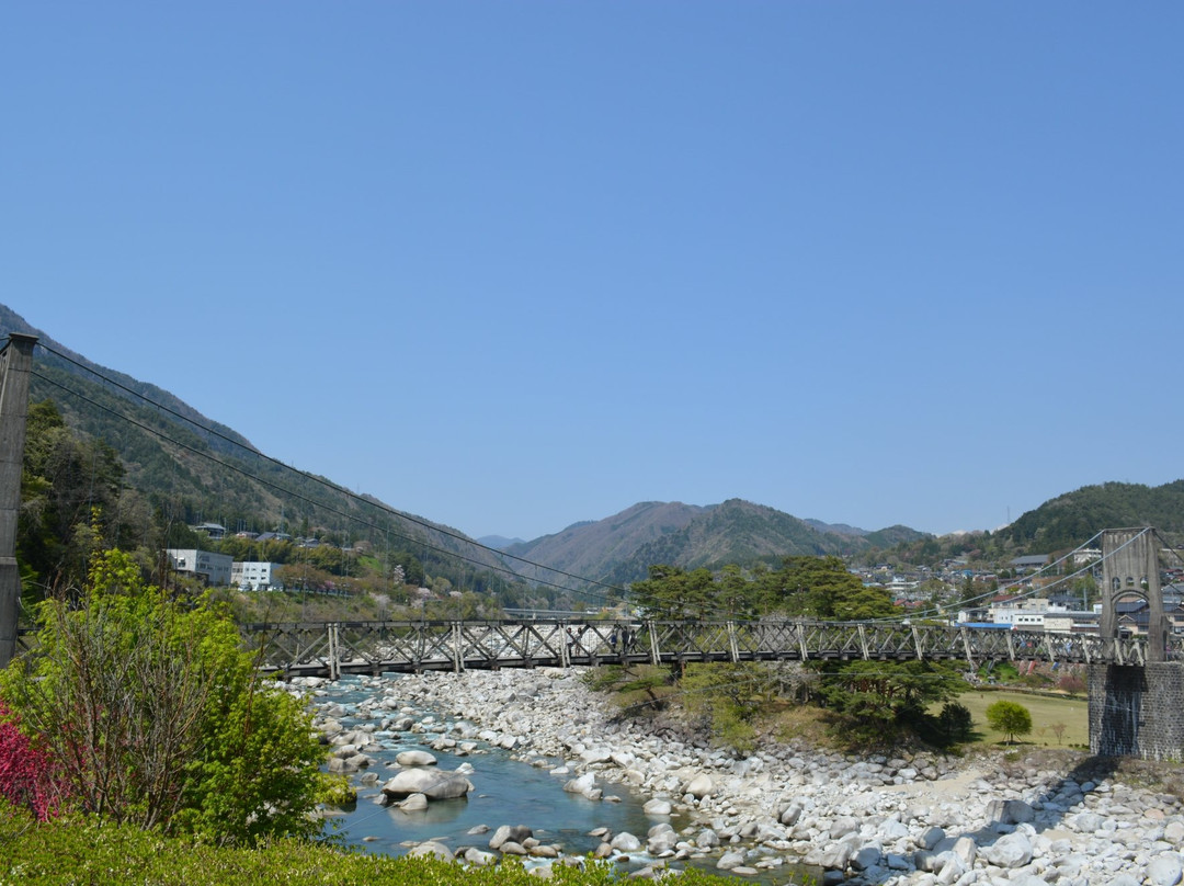 Tempaku Park