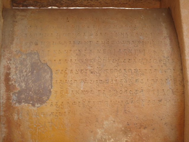 Ashoka Pillar景点图片