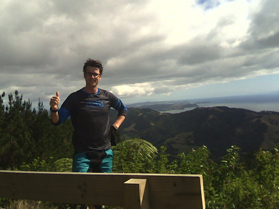 Fourforty Mountain Bike Park-Orere Point必去景点