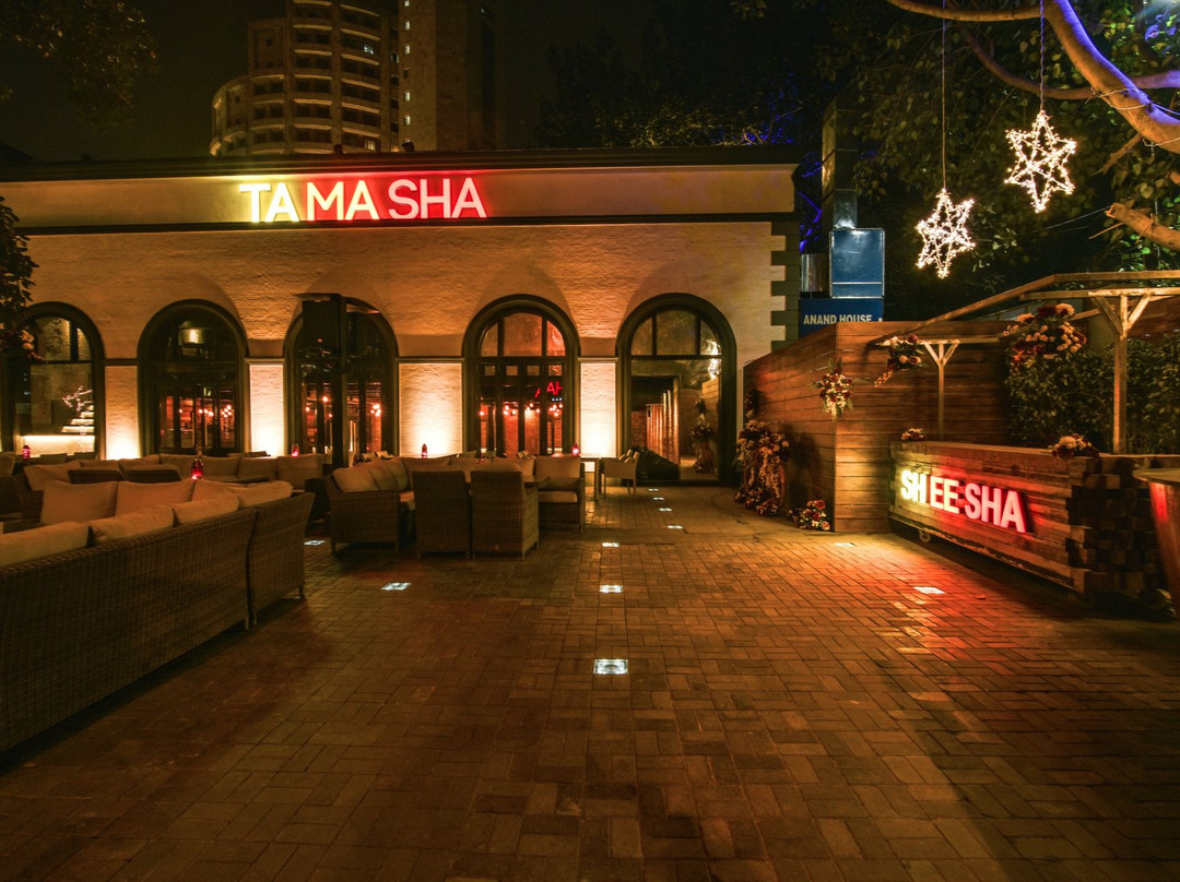Tamasha