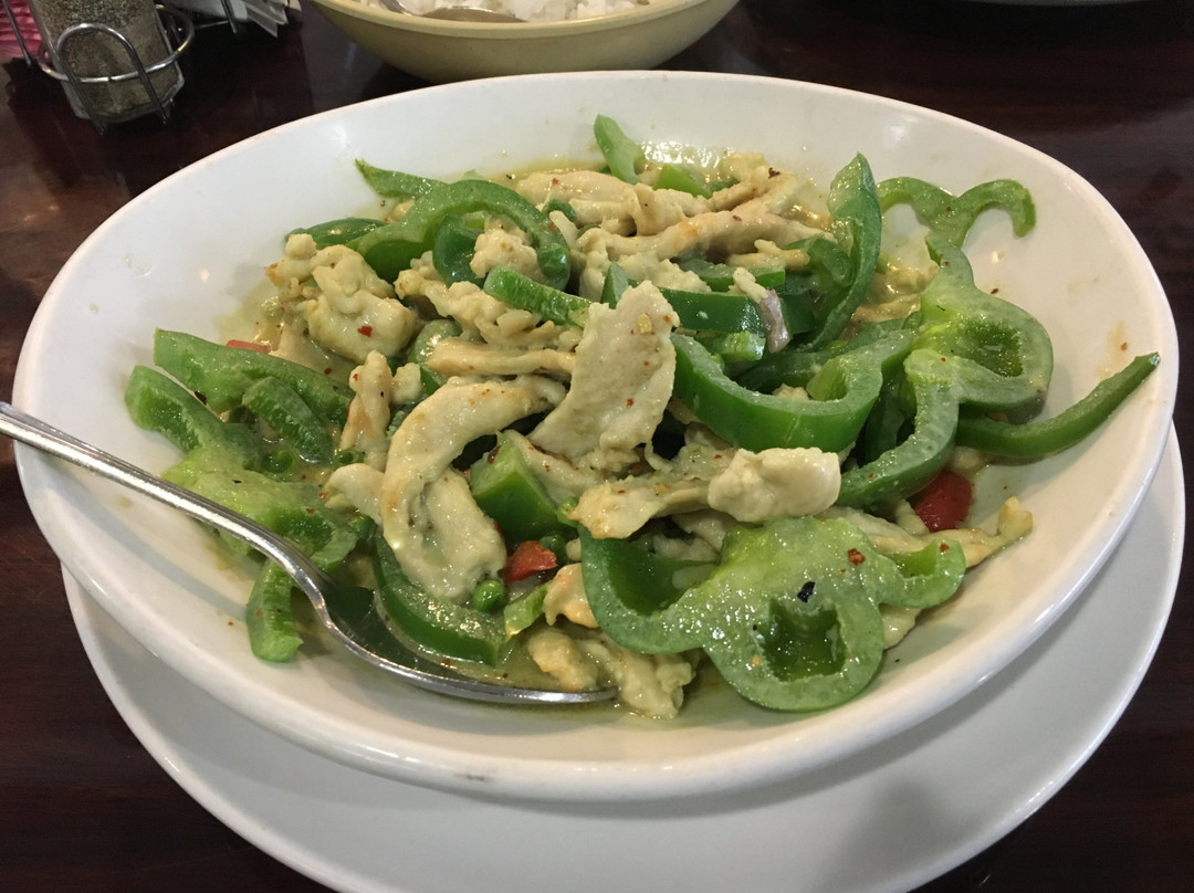 Bangkok 96 Restaurant