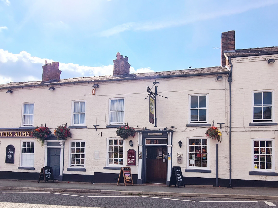 Alpraham餐馆和美食-The Foresters Arms