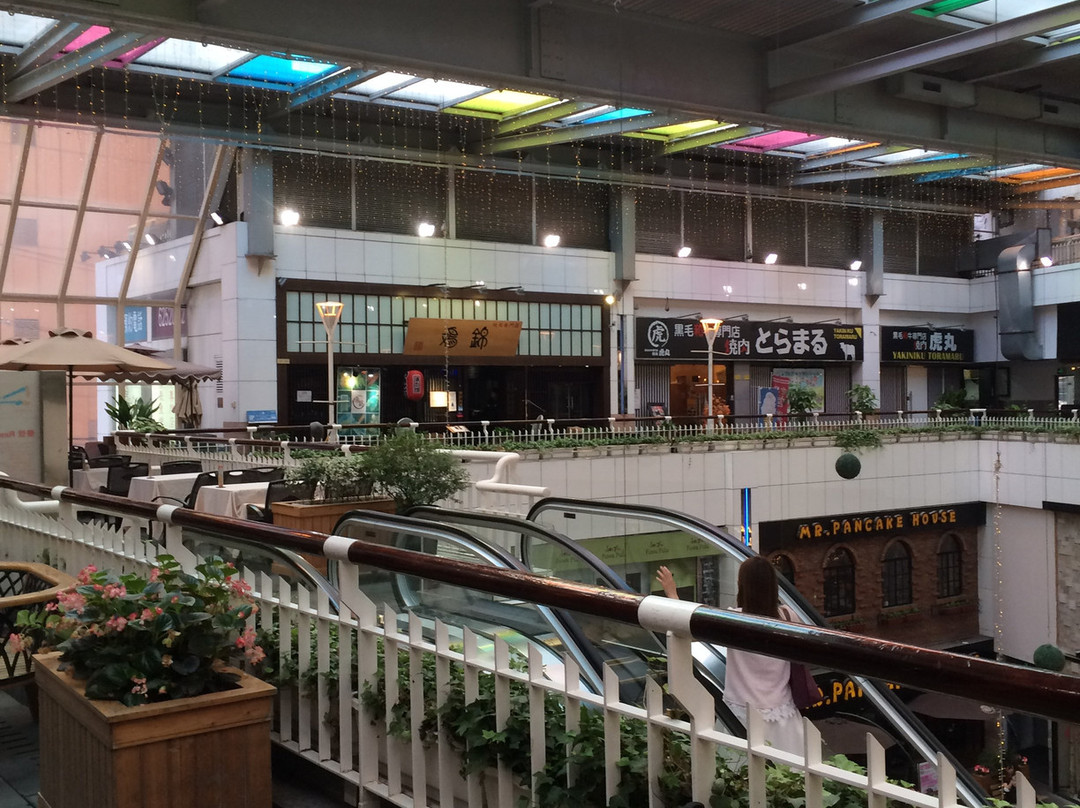Niao Jin Japanese Restaurant ZhangNing Road