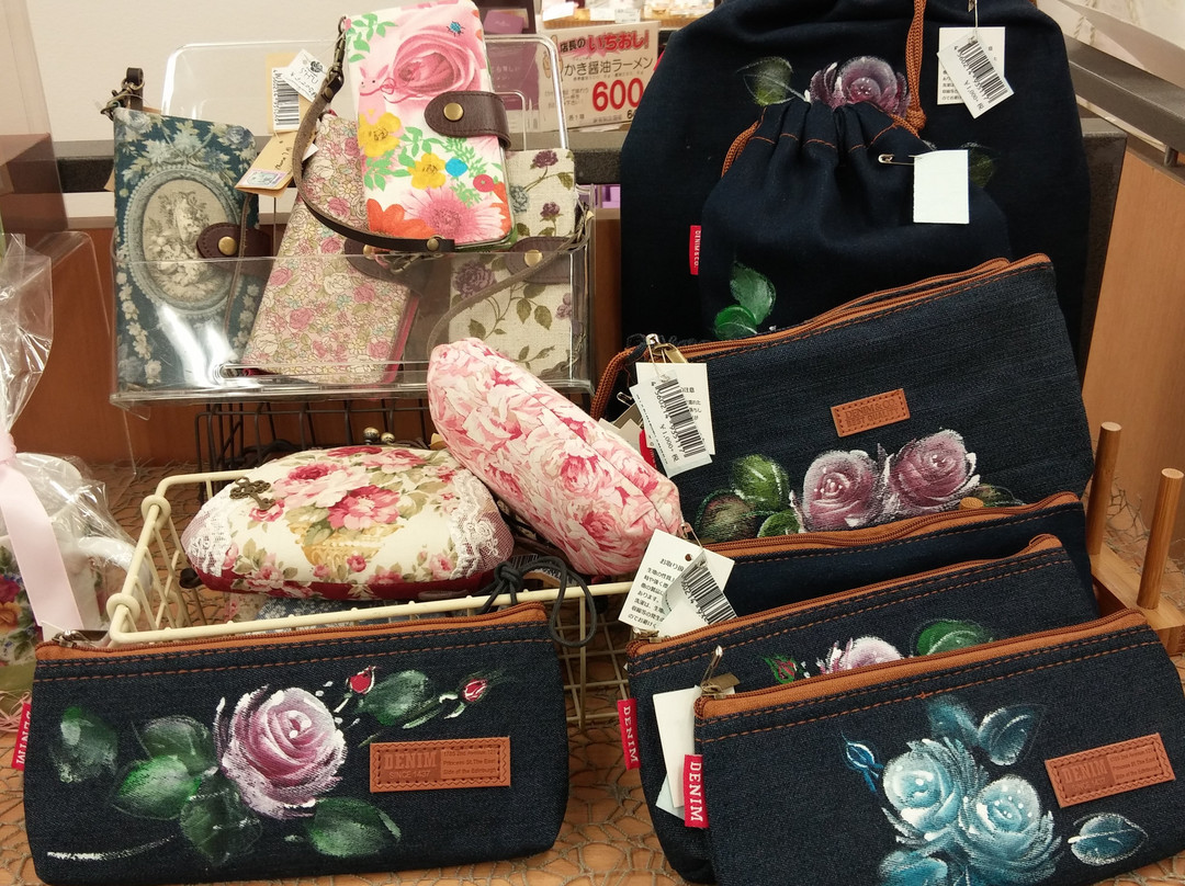 Port Plaza Nikka-福山市必去景点