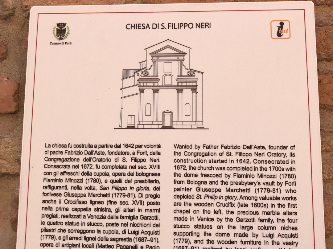 Chiesa di San Filippo Neri-弗利必去景点