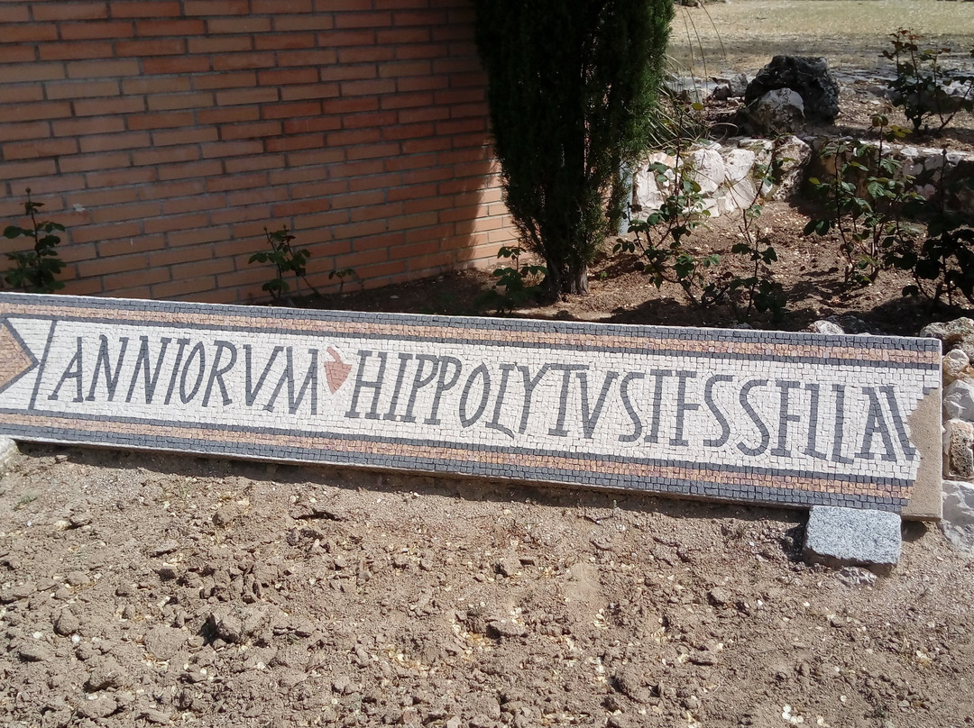 Parque Arqueologico La Casa de Hippolytus-阿尔卡拉-德-哈纳雷斯必去景点