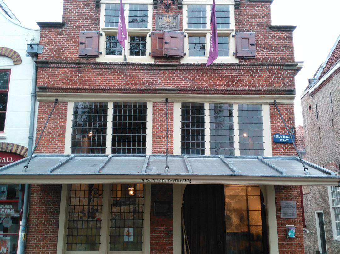 Museum de Heksenwaag-Oudewater必去景点