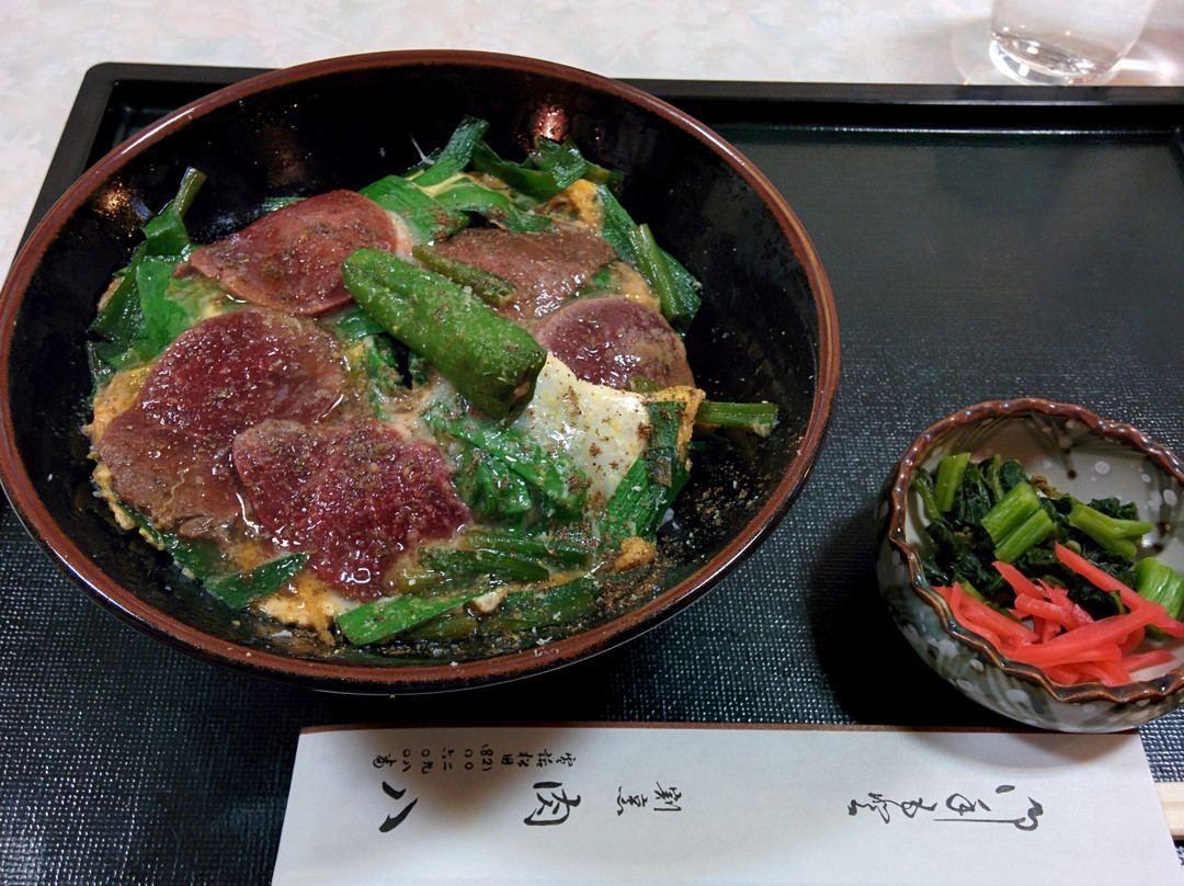 松田町餐馆和美食-Nikuhachi