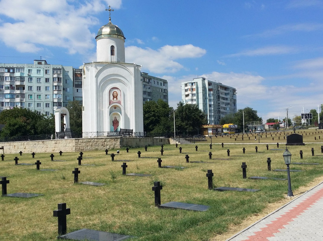 Tighina Military Cemetery