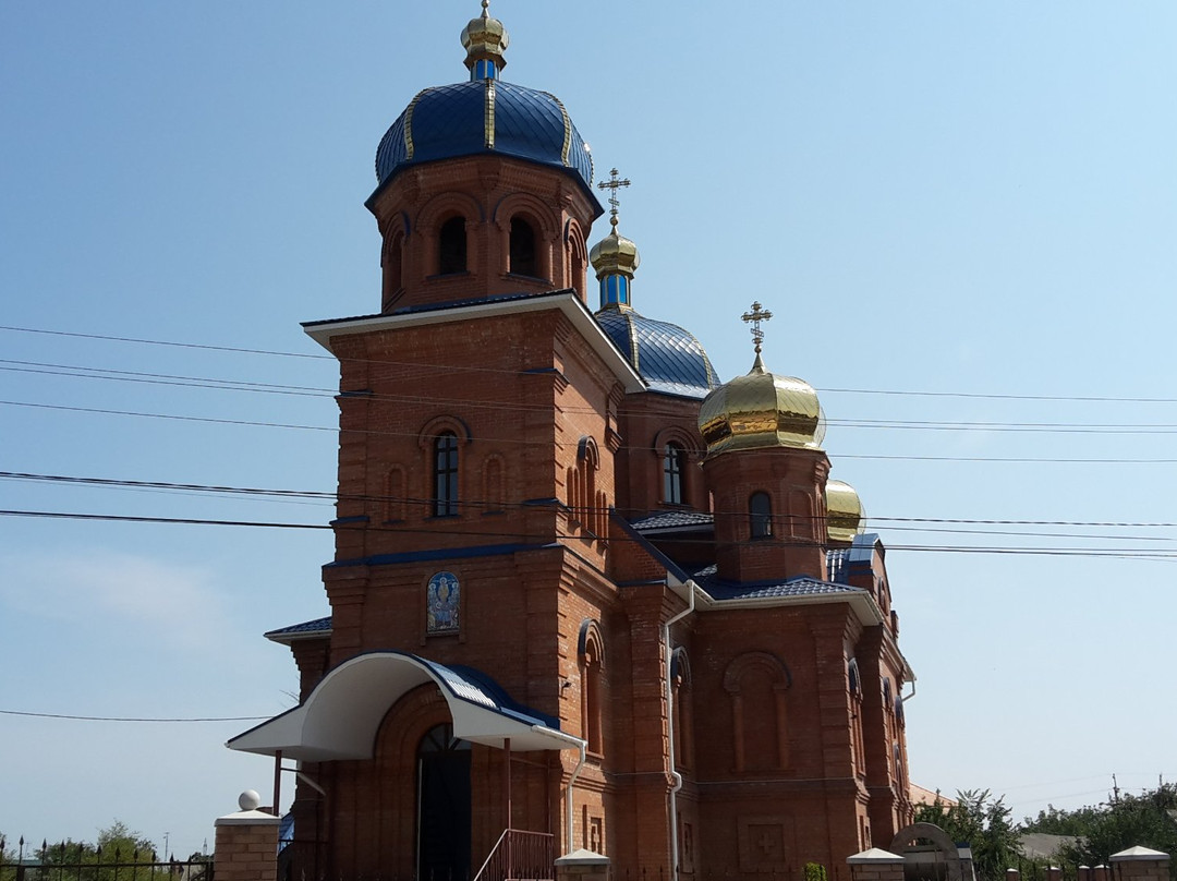 Ukrainian Orthodox Church