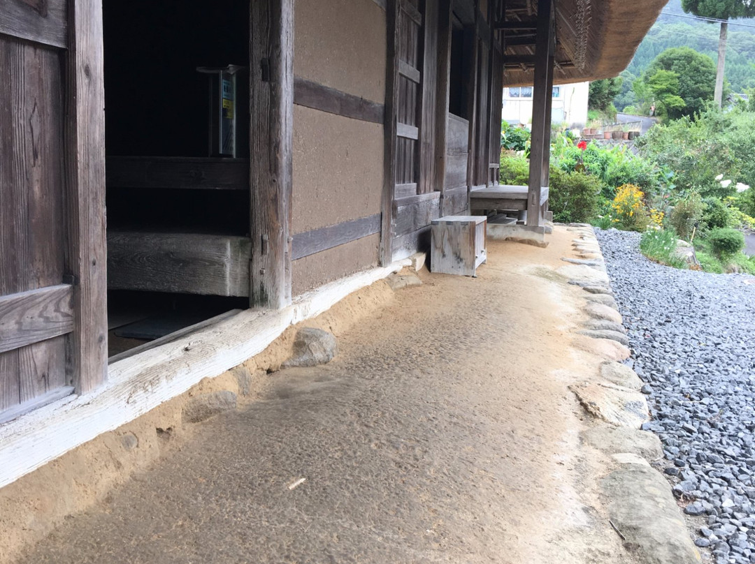 Goto Family Residence-大分市必去景点