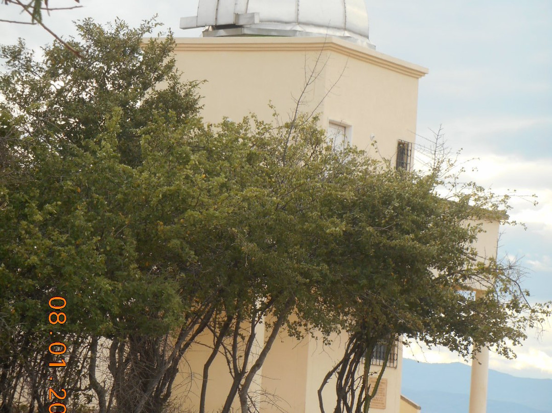 Astronomical Observatory Tatacoa-Villavieja必去景点