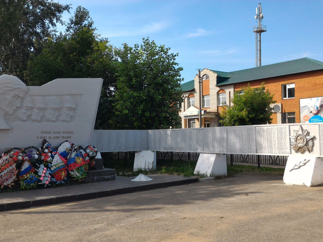 Uinskoye旅游景点-Obelisk of Mourn Mother