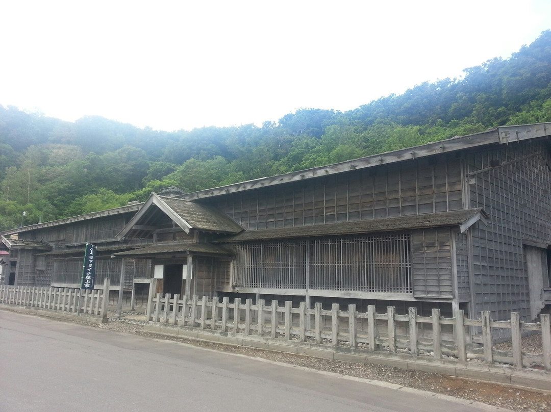 Old Shimoyoichi Unjoya景点图片