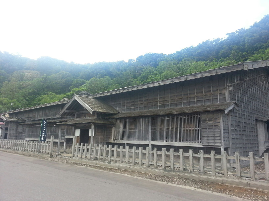 Old Shimoyoichi Unjoya