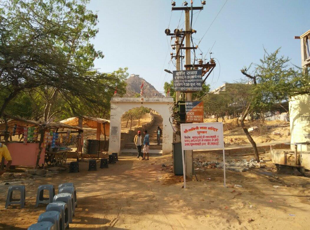 Shree Savitri Mata Mandir-普希卡必去景点