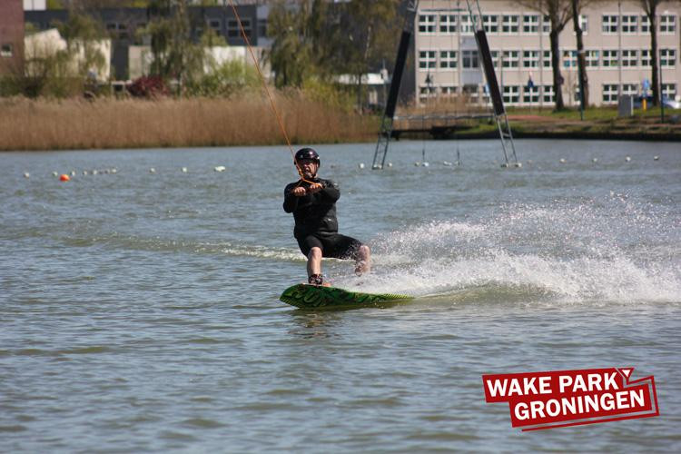 Wake Park Gronignen-格罗宁根省必去景点