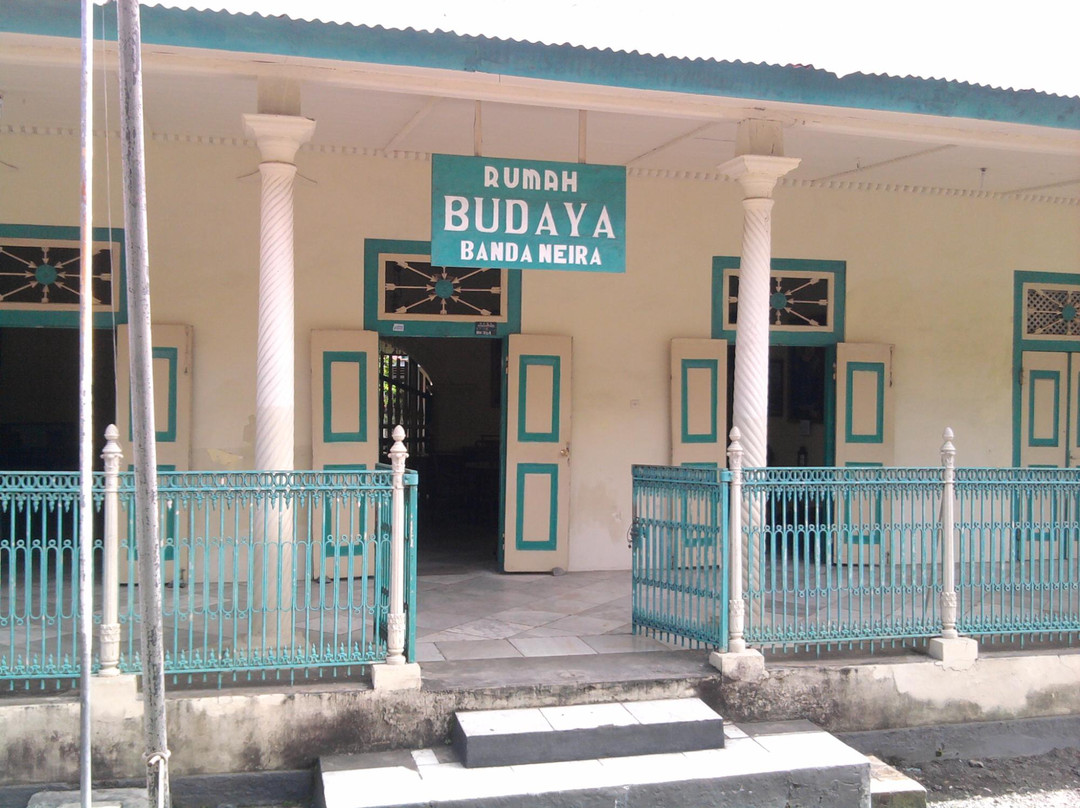 Rumah Budaya Banda Neira景点图片