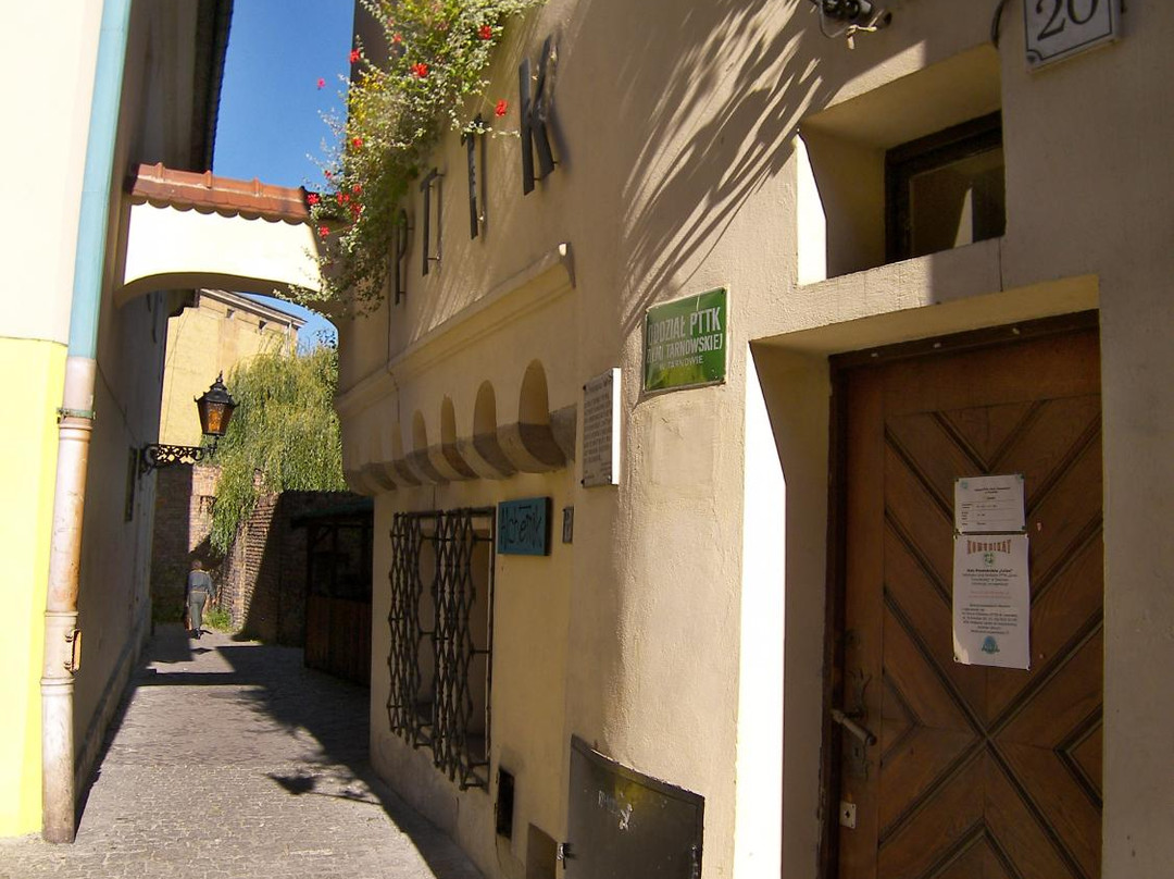 Tarnow Tourist Information景点图片