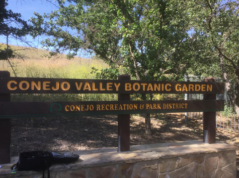 Conejo Valley Botanic Garden-千橡市必去景点