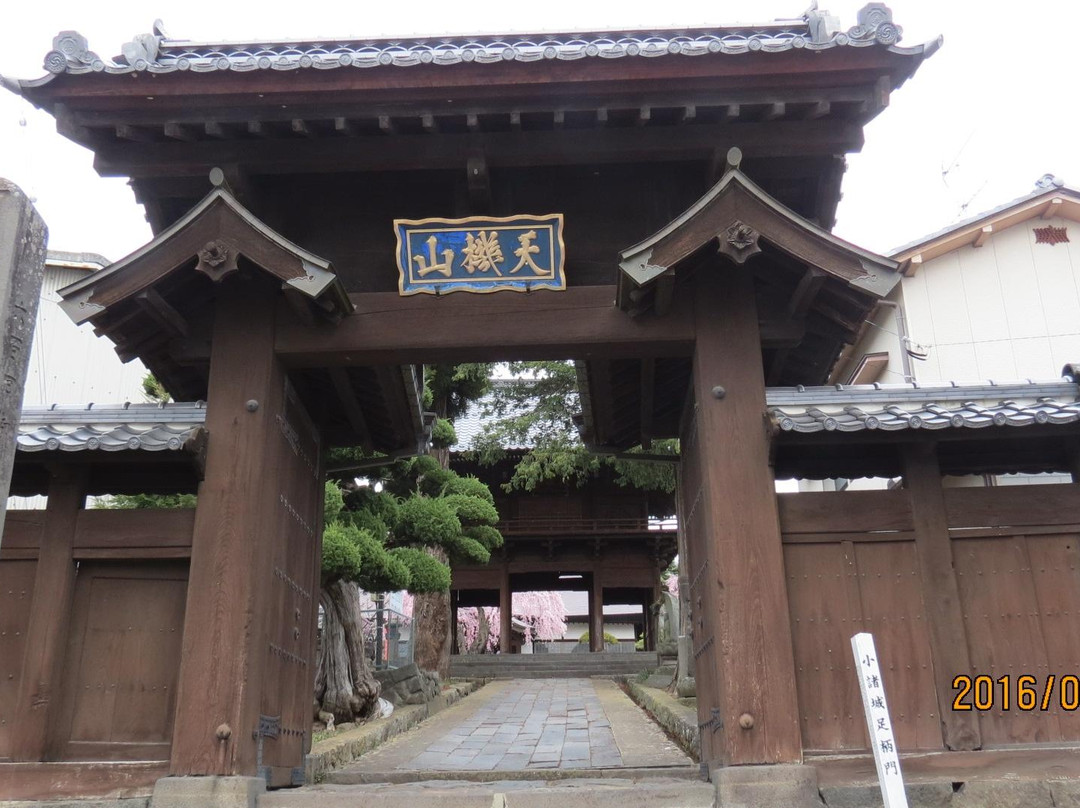 Ashigaramon Gate-小诸市必去景点