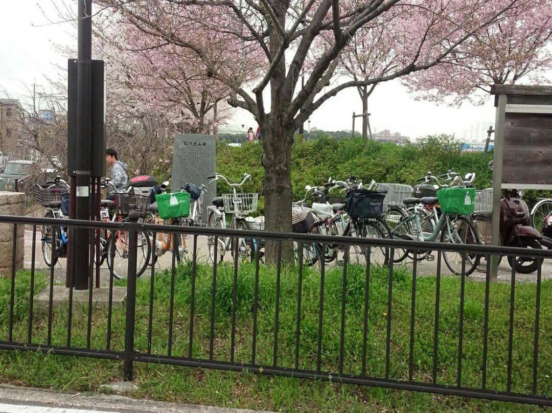 Sayamaike Park-大阪狭山市必去景点